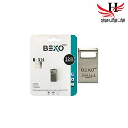 نمایش جزئیات برای فلش مموری بکسو با ظرفیت 32 گیگ مدل B-314 تصویر فلش مموری بکسو با ظرفیت 32 گیگ مدل B-314