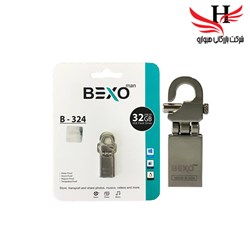نمایش جزئیات برای فلش مموری بکسو با ظرفیت 32 گیگ مدل B-324 تصویر فلش مموری بکسو با ظرفیت 32 گیگ مدل B-324