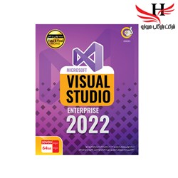 تصویر گردوVISUAL STUDIO ENTERPRISE 2022 64BIT 3DVD9