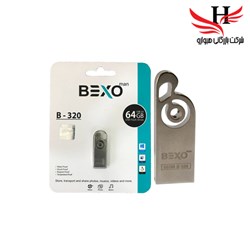 نمایش جزئیات برای فلش مموری بکسو با ظرفیت 64گیگ مدلB-320 تصویر فلش مموری بکسو با ظرفیت 64گیگ مدلB-320