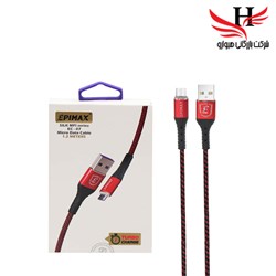 نمایش جزئیات برای کابل شارژ اندرويد اپي مکس EPIMAX-EC-07 1.2M تصویر کابل شارژ اندرويد اپي مکس EPIMAX-EC-07 1.2M