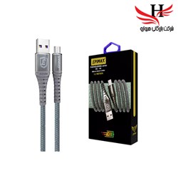 نمایش جزئیات برای کابل شارژ اندرويد اپي مکس EPIMAX-EC-10 1.2M تصویر کابل شارژ اندرويد اپي مکس EPIMAX-EC-10 1.2M
