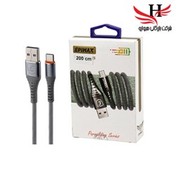 نمایش جزئیات برای کابل شارژتايپ سي اپي مکس EPIMAX-EC-14 2M تصویر کابل شارژتايپ سي اپي مکس EPIMAX-EC-14 2M