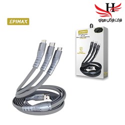 نمایش جزئیات برای کابل شارژ3 سر فست اپي مکس EPIMAX-EC-24 1.2M تصویر کابل شارژ3 سر فست اپي مکس EPIMAX-EC-24 1.2M