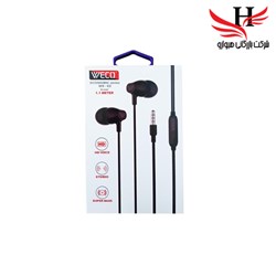 نمایش جزئیات برای هندزفري سيم دار WECO WE-02 تصویر هندزفري سيم دار WECO WE-02