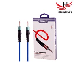 نمایش جزئیات برای کابل صدا اپي مکس EPIMAX-ES-61 1M تصویر کابل صدا اپي مکس EPIMAX-ES-61 1M