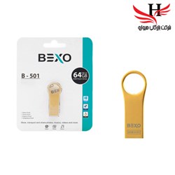 نمایش جزئیات برای فلش مموری بکسو با ظرفیت 64 گیگ مدل B-501 تصویر فلش مموری بکسو با ظرفیت 64 گیگ مدل B-501