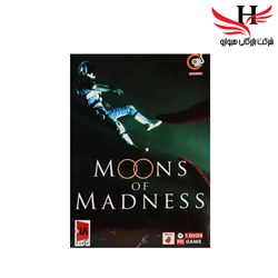 نمایش جزئیات برای Moons OF Madness PC 1DVD9 گردو تصویر Moons OF Madness PC 1DVD9 گردو