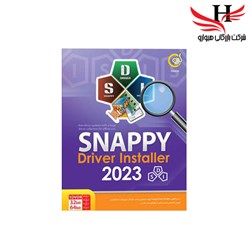 تصویر گردو SNAPPY DRIVER INSTALLER 2023-1DVD9