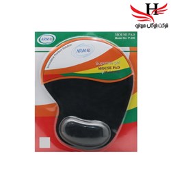 نمایش جزئیات برای پد ماوس طبی آرمو ARMO-P200    تصویر پد ماوس طبی آرمو ARMO-P200