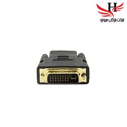 نمایش جزئیات برای تبدیل HDMI  مادگی به DVI  نری  تصویر تبدیل HDMI  مادگی به DVI  نری
