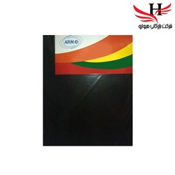 نمایش جزئیات برای پد ماوس طبی آرمو ARMO-P100 تصویر پد ماوس طبی آرمو ARMO-P100
