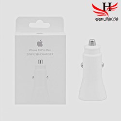 نمایش جزئیات برای شارژر فندکی آیفون IPHONE 13PRO 20W تصویر شارژر فندکی آیفون IPHONE 13PRO 20W