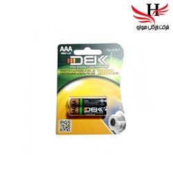 نمایش جزئیات برای باتری نیم قلم شارژی DBK 1000 تصویر باتری نیم قلم شارژی DBK 1000