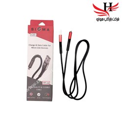 نمایش جزئیات برای کابل شارژ اندروید کیفیت بالا  SIGMA C221 تصویر کابل شارژ اندروید کیفیت بالا  SIGMA C221