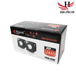 نمایش جزئیات برای اسپیکر دو تکه لپ تاپی Kisonli V410 تصویر اسپیکر دو تکه لپ تاپی Kisonli V410