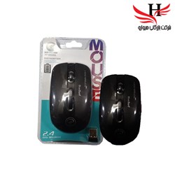 نمایش جزئیات برای ماوس وايرلس ايکس پي XP-W530G تصویر ماوس وايرلس ايکس پي XP-W530G