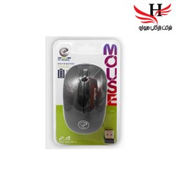 نمایش جزئیات برای ماوس وايرلس ايکس پي XP-W540G تصویر ماوس وايرلس ايکس پي XP-W540G
