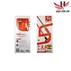 نمایش جزئیات برای کابل صدا ایکس پی XP-AUX 240 تصویر کابل صدا ایکس پی XP-AUX 240
