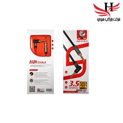 نمایش جزئیات برای کابل صدا ایکس پی XP-AUX 231 تصویر کابل صدا ایکس پی XP-AUX 231