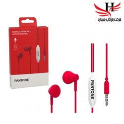 نمایش جزئیات برای هندزفری سیم دار پانتون PANTONE-1R1 تصویر هندزفری سیم دار پانتون PANTONE-1R1