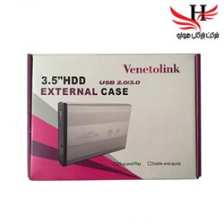 نمایش جزئیات برای باکس تبدیل SATA به USB 2.0 هارددیسک 3.5 اینچی ونتولینک مدل 02 تصویر باکس تبدیل SATA به USB 2.0 هارددیسک 3.5 اینچی ونتولینک مدل 02