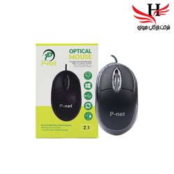نمایش جزئیات برای ماوس سیم دار پی نت PNET-Z1 تصویر ماوس سیم دار پی نت PNET-Z1