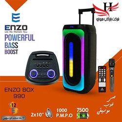 نمایش جزئیات برای اسپیکر چمدانیی پارتی باکس انزو ENZO -BOX 990 تصویر اسپیکر چمدانیی پارتی باکس انزو ENZO -BOX 990