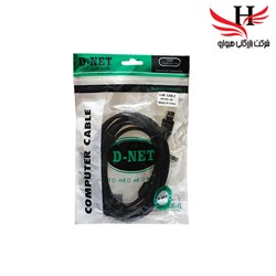 نمایش جزئیات برای کابل پرینتر دی نت D-NET 3M تصویر کابل پرینتر دی نت D-NET 3M