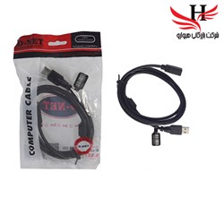 نمایش جزئیات برای کابل افزایش USB D-NET 1.5M تصویر کابل افزایش USB D-NET 1.5M