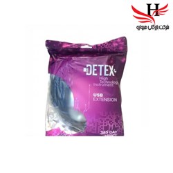 نمایش جزئیات برای کابل افزایش USB DETEX 3M تصویر کابل افزایش USB DETEX 3M
