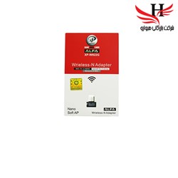 نمایش جزئیات برای کارت شبکه وای فای ایکس پی بدون آنتن XP-922W تصویر کارت شبکه وای فای ایکس پی بدون آنتن XP-922W