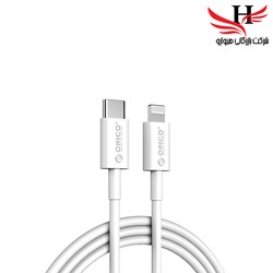 نمایش جزئیات برای کابل Type-C به Lightning طول 1 متر مدل ORICO CL01 تصویر کابل Type-C به Lightning طول 1 متر مدل ORICO CL01