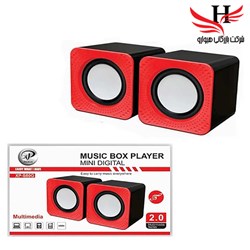 نمایش جزئیات برای  اسپیکر دو تیکه لپ تاپی  ایکس پی XP-S80G تصویر  اسپیکر دو تیکه لپ تاپی  ایکس پی XP-S80G