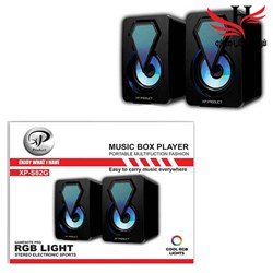 نمایش جزئیات برای    اسپیکر دو تیکه لپ تاپی  ایکس پی XP-S82G تصویر    اسپیکر دو تیکه لپ تاپی  ایکس پی XP-S82G