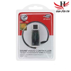 نمایش جزئیات برای کارت صدا  ایکس پی XP-U21G تصویر کارت صدا  ایکس پی XP-U21G
