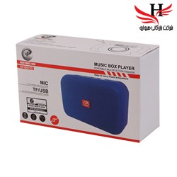 نمایش جزئیات برای  اسپیکر بلوتوث ایکس پی XP-B615G تصویر  اسپیکر بلوتوث ایکس پی XP-B615G