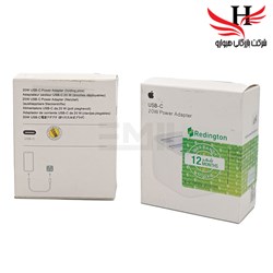 نمایش جزئیات برای کلگی آیفون عرب اورجینال 20W تصویر کلگی آیفون عرب اورجینال 20W