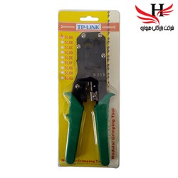 نمایش جزئیات برای آچار شبکه سوکت زن تی پی لینک TP-TOOL 518A تصویر آچار شبکه سوکت زن تی پی لینک TP-TOOL 518A