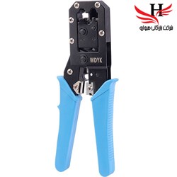 نمایش جزئیات برای آچار شبکه سوکت زن تی پی لینک TP-TOOL 518B تصویر آچار شبکه سوکت زن تی پی لینک TP-TOOL 518B