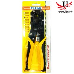 نمایش جزئیات برای آچار شبکه سوکت زن تی پی لینک TP-TOOL 518C تصویر آچار شبکه سوکت زن تی پی لینک TP-TOOL 518C