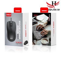 نمایش جزئیات برای ماوس سیم دار برند هیسکا HISKA-HXMO100 تصویر ماوس سیم دار برند هیسکا HISKA-HXMO100