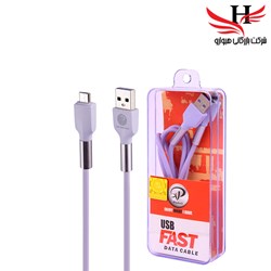 نمایش جزئیات برای کابل شارژ اندروید ایکس پی XP-C223 تصویر کابل شارژ اندروید ایکس پی XP-C223