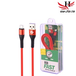 نمایش جزئیات برای کابل شارژ اندروید ایکس پی XP-C216 تصویر کابل شارژ اندروید ایکس پی XP-C216