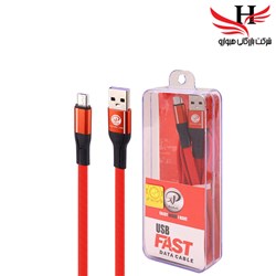 نمایش جزئیات برای کابل شارژ اندروید ایکس پی XP-C211 تصویر کابل شارژ اندروید ایکس پی XP-C211