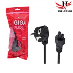 نمایش جزئیات برای کابل برق لپ تاپ  گیگا فلکس GIGA 1.5M/2.57 تصویر کابل برق لپ تاپ  گیگا فلکس GIGA 1.5M/2.57