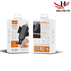 نمایش جزئیات برای هولدر و شارژر بی سیم LDNIO MW 15W تصویر هولدر و شارژر بی سیم LDNIO MW 15W