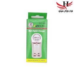 نمایش جزئیات برای شارژر باتری  2 تایی CFL-105 تصویر شارژر باتری  2 تایی CFL-105