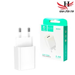 نمایش جزئیات برای کلگي شارژ DENMEN-DM-DC01 تصویر کلگي شارژ DENMEN-DM-DC01