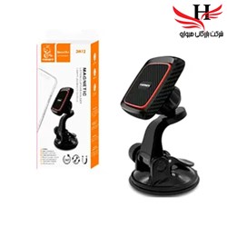 نمایش جزئیات برای هولدر پايه دار مغناطيسي DENMEN DM-DH12 تصویر هولدر پايه دار مغناطيسي DENMEN DM-DH12